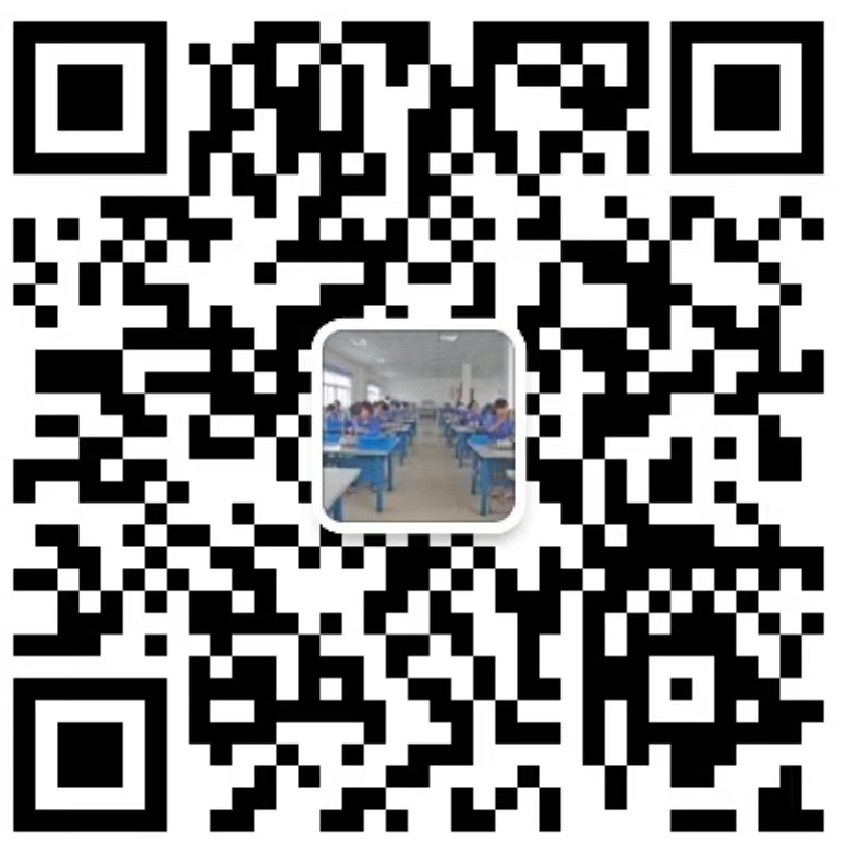合肥上儀儀表集團(tuán)有限公司