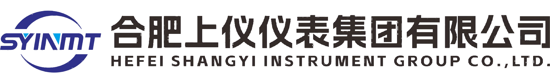 合肥上儀儀表集團(tuán)有限公司